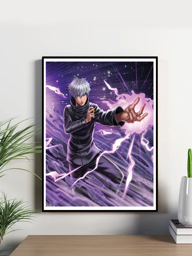 HOLLOW PURPLE- ART PRINT