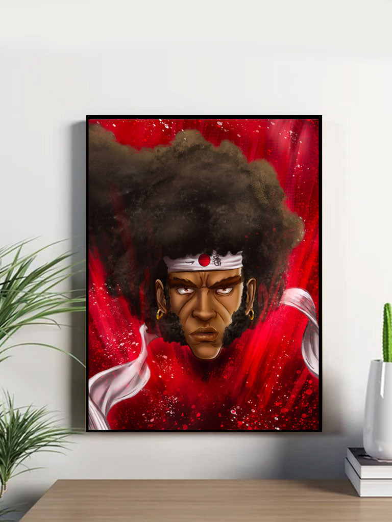 AFRO TROPHY PRINT- ART PRINT